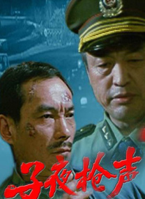 亚洲免费播放